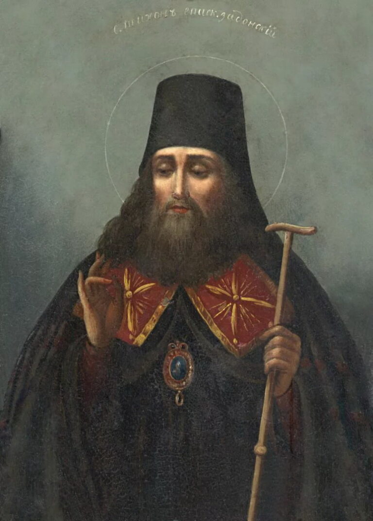 Святитель Тихон Задонский